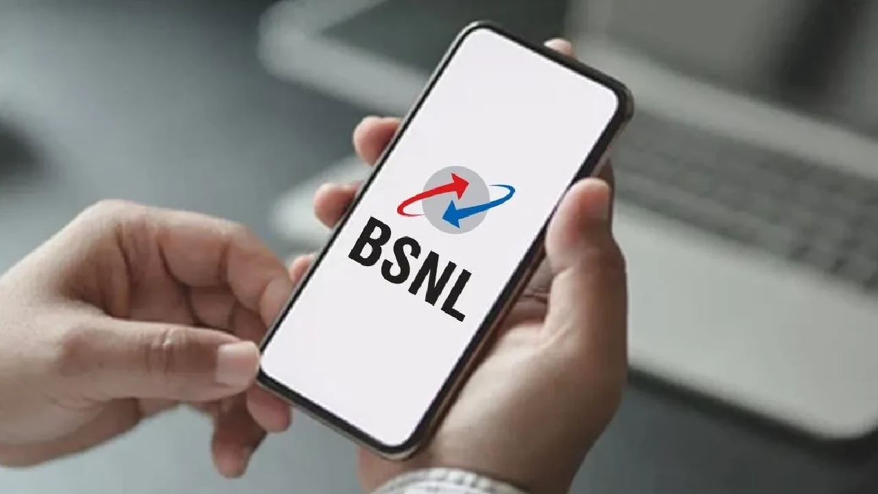 bsnl-197-plan-details