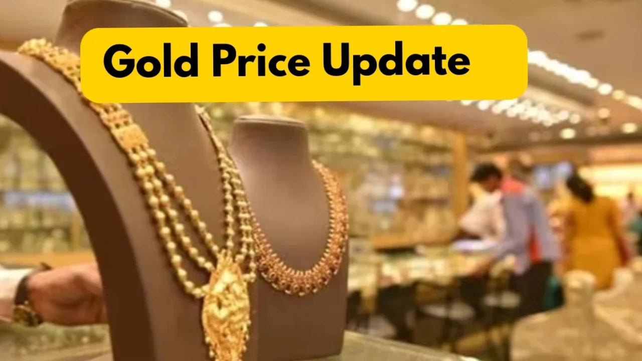 gold-price-rise-before-rakshabandhan-august-6-2025