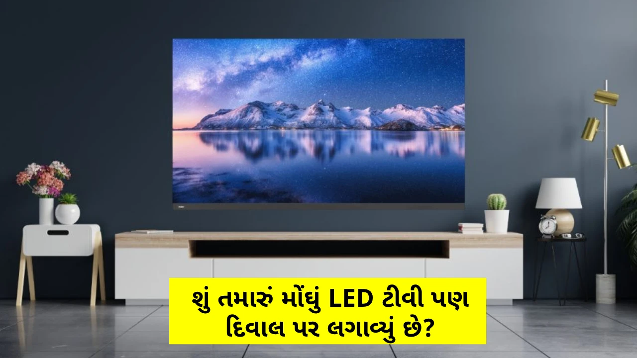 wall-mount-tv-installation-tips