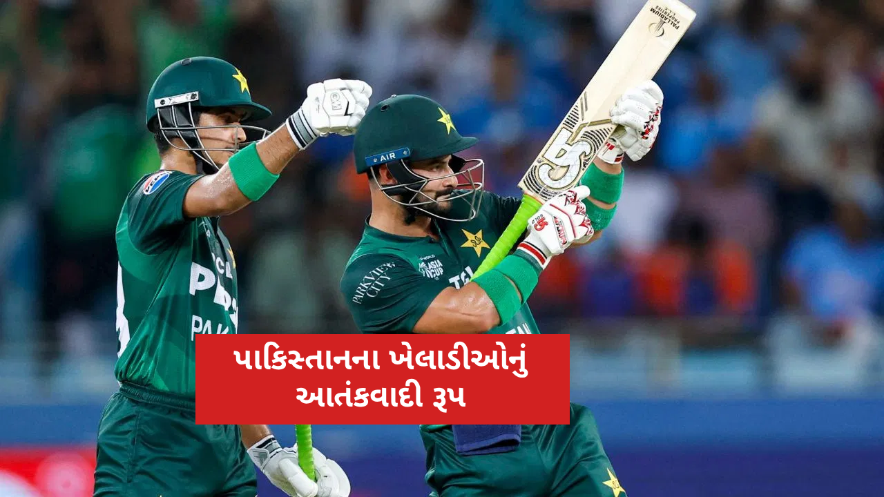 will-icc-take-action-against-haris-rauf-for-his-shameful-gestures-during-ind-vs-pak-match