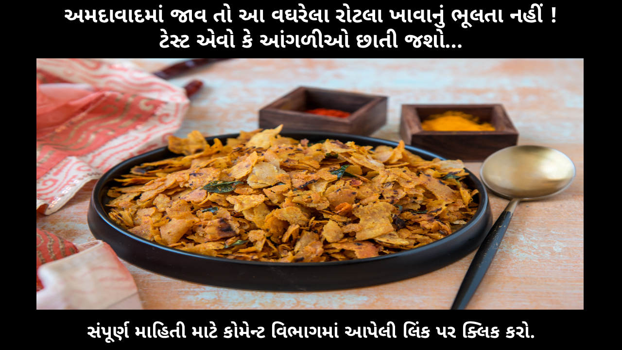 vagharela-rotla-the-timeless-gujarati-dish-that-turns-simplicity-into-flavor