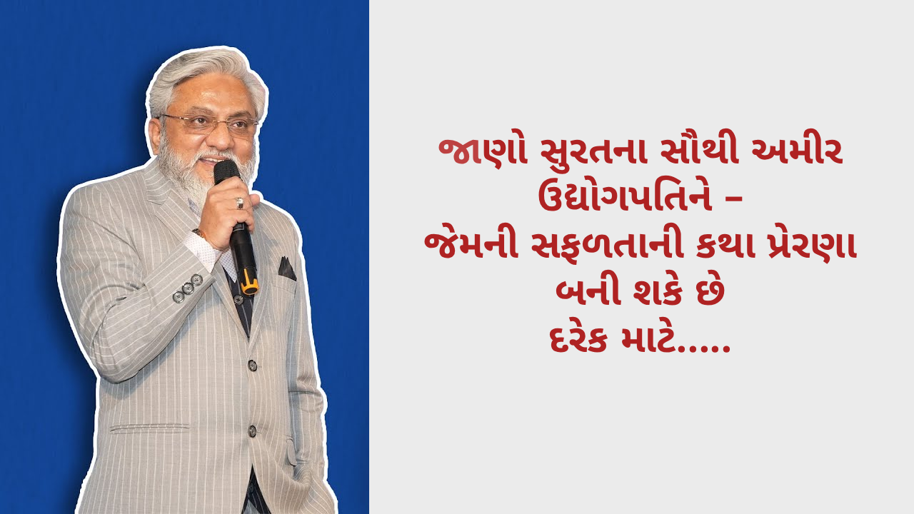 who-is-faruk-patel-and-whose-hand-is-behind-his-rise