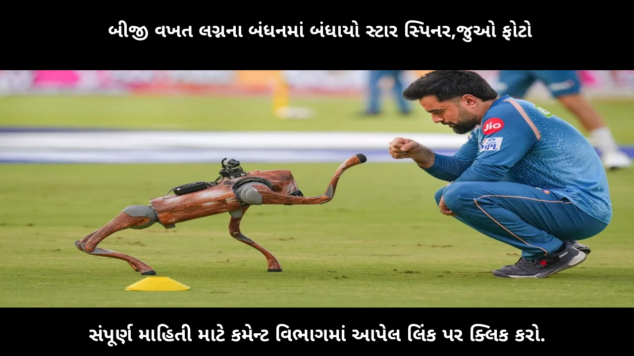 rashid-khan-second-marriage-afghanistan-cricket-star