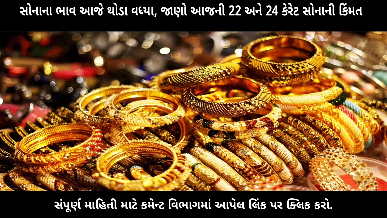 sulakshana-pandit-dies-bollywood-singer-actress-tribute