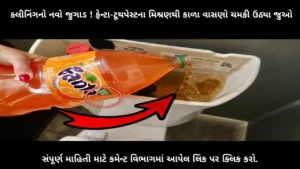 fanta-toothpaste-cleaning-hack-viral-video